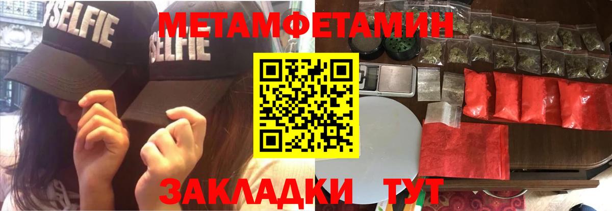 АМФ  Вход с VPN  Благодарный  АМФ VHQ 