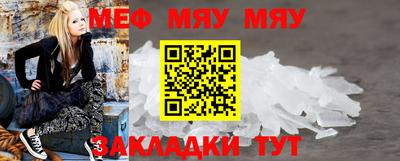 MDMA Усть-Илимск