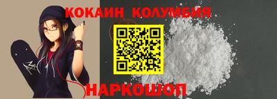 герыч Усть-Джегута