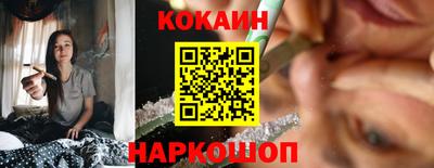MDMA Усть-Илимск
