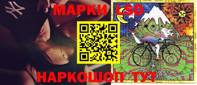 герыч Усть-Джегута