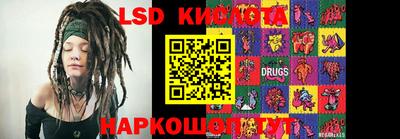 MDMA Усть-Илимск