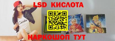 герыч Усть-Джегута