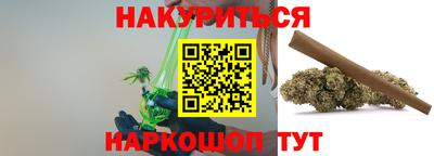 MDMA Усть-Илимск