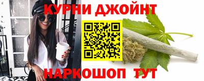 альфа пвп Уссурийск
