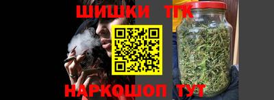 альфа пвп Уссурийск