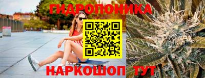 герыч Усть-Джегута