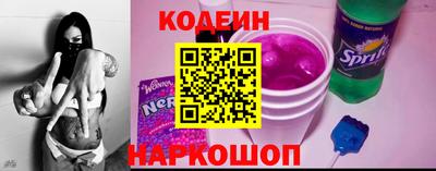 герыч Усть-Джегута