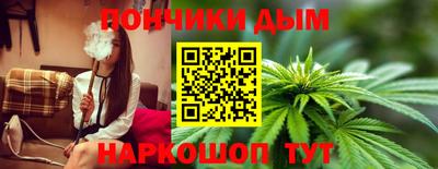 альфа пвп Уссурийск