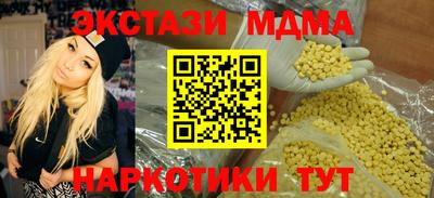 герыч Усть-Джегута