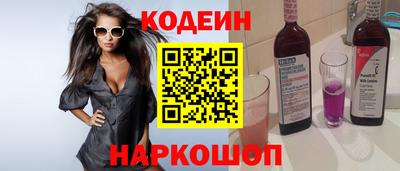 MDMA Усть-Илимск