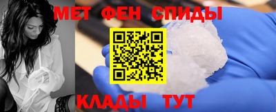 MDMA Усть-Илимск