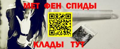 MDMA Усть-Илимск