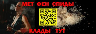 MDMA Усть-Илимск