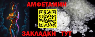 MDMA Усть-Илимск