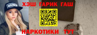 MDMA Усть-Илимск