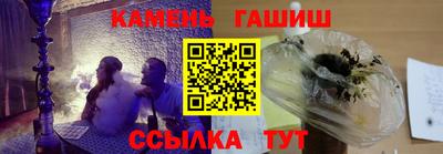MDMA Усть-Илимск