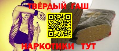 MDMA Усть-Илимск