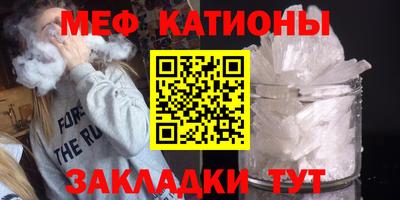 MDMA Усть-Илимск
