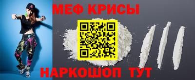 MDMA Усть-Илимск