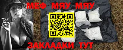 MDMA Усть-Илимск
