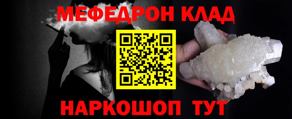 Героин Благодарный